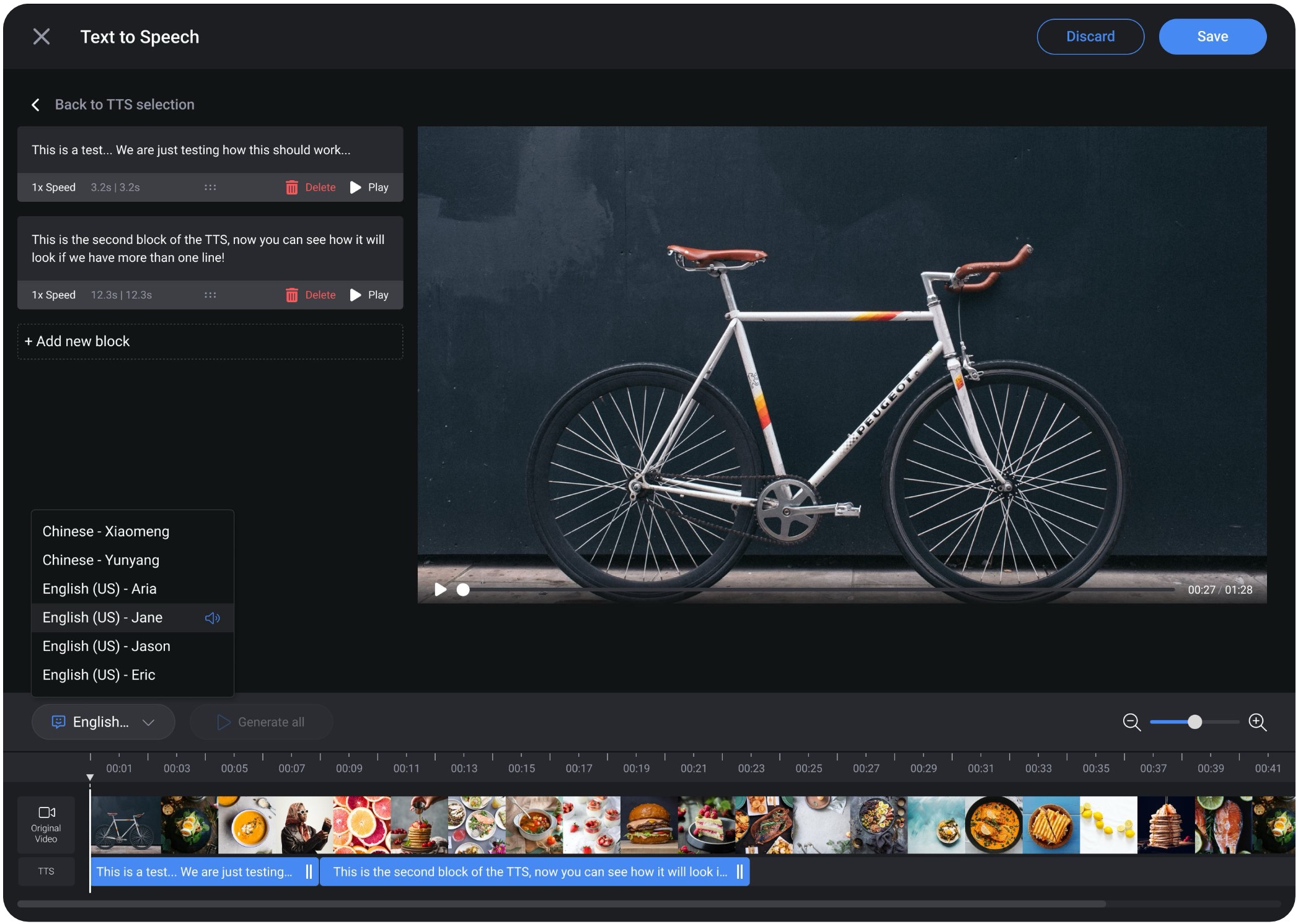 TTS workflow, timeline sync